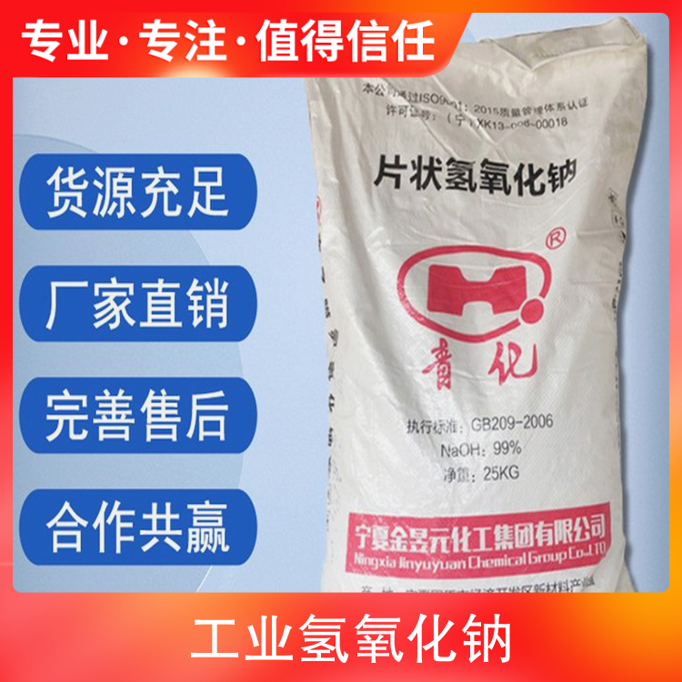 玩玩大鸡巴操骚穴视频